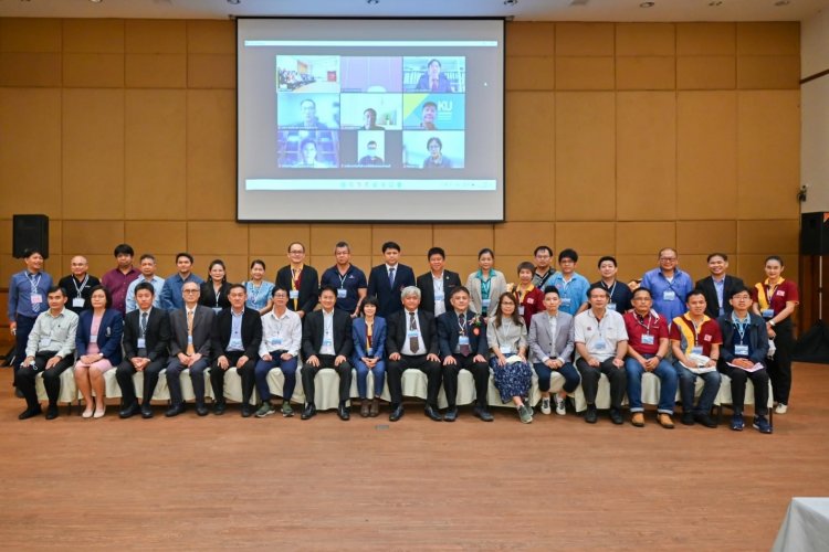 การประชุมวิชาการทางวิศวกรรมไฟฟ้า ครั้งที่ 45 — 9 พฤษภาคม 2025 — สถาบันเทคโนโลยีจิตรลดา CDTI