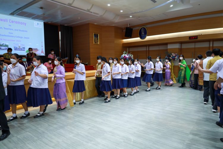 สถาบันเทคโนโลยีจิตรลดา CDTI