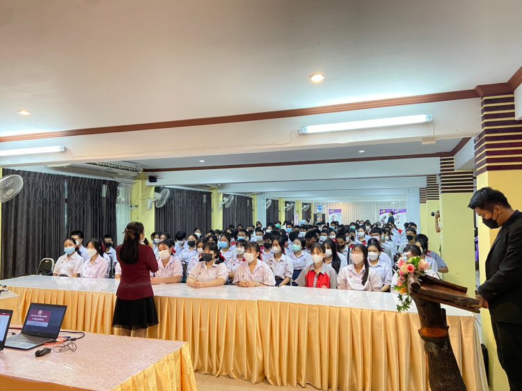 แนะแนวการศึกษาต่อ — 1 พฤษภาคม 2025 — สถาบันเทคโนโลยีจิตรลดา CDTI