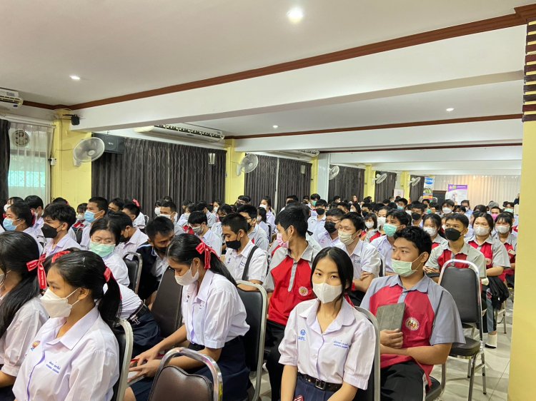 แนะแนวการศึกษาต่อ — 1 พฤษภาคม 2025 — สถาบันเทคโนโลยีจิตรลดา CDTI