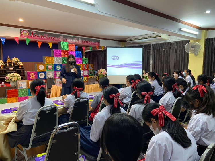 แนะแนวการศึกษาต่อ — 1 พฤษภาคม 2025 — สถาบันเทคโนโลยีจิตรลดา CDTI