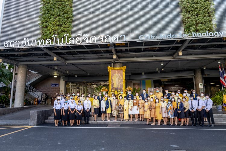 พิธีบำเพ็ญกุศลสำนึกในพระมหากรุณาธิคุณ เนื่องในวันคล้ายวันพระบรมราชสมภพ — 9 พฤษภาคม 2025 — สถาบันเทคโนโลยีจิตรลดา CDTI