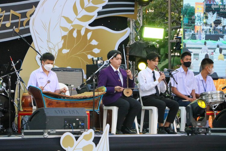 สถาบันเทคโนโลยีจิตรลดา CDTI