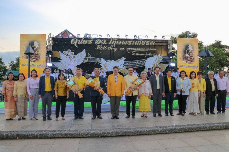 สถาบันเทคโนโลยีจิตรลดา CDTI