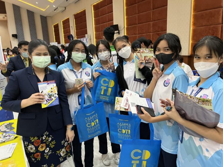 แนะแนวการศึกษาและอาชีพ — 9 พฤษภาคม 2025 — สถาบันเทคโนโลยีจิตรลดา CDTI