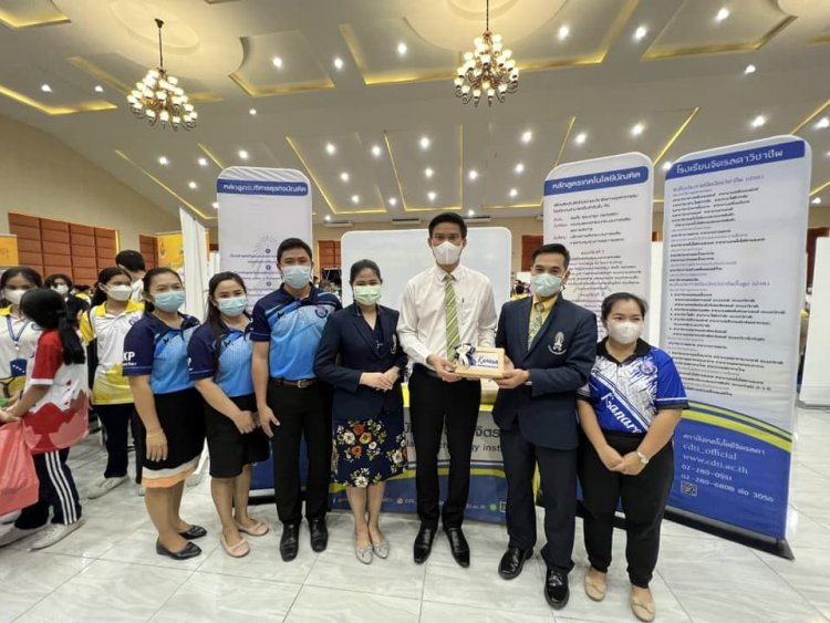 แนะแนวการศึกษาและอาชีพ — 9 พฤษภาคม 2025 — สถาบันเทคโนโลยีจิตรลดา CDTI