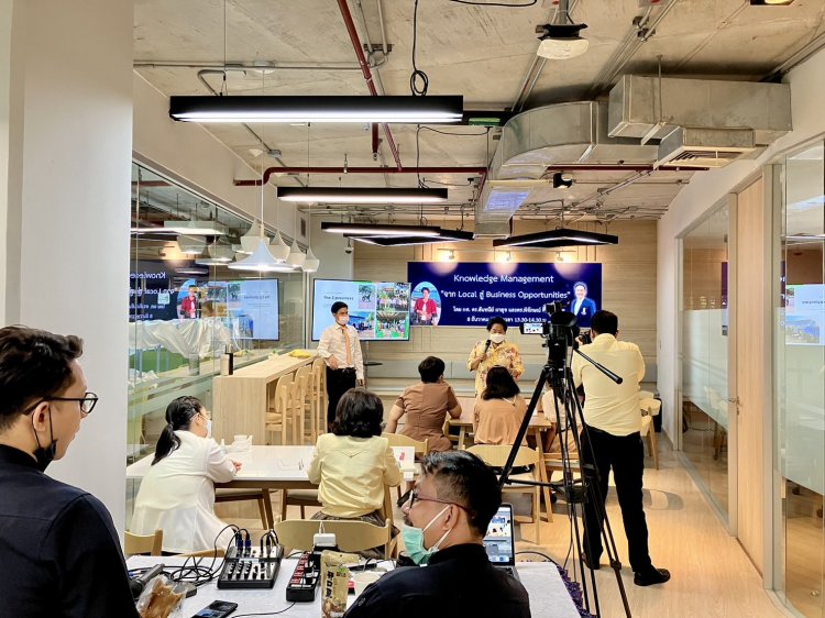 กิจกรรมแลกเปลี่ยนเรียนรู้ (KM) หัวข้อ "จาก Local สู่ Business Opportunities" — 27 เมษายน 2025 — สถาบันเทคโนโลยีจิตรลดา CDTI
