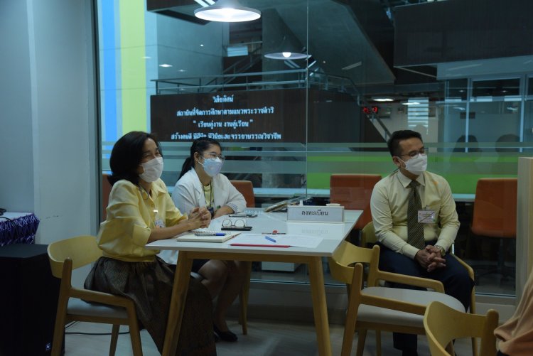 กิจกรรมแลกเปลี่ยนเรียนรู้ (KM) หัวข้อ "จาก Local สู่ Business Opportunities" — 27 เมษายน 2025 — สถาบันเทคโนโลยีจิตรลดา CDTI
