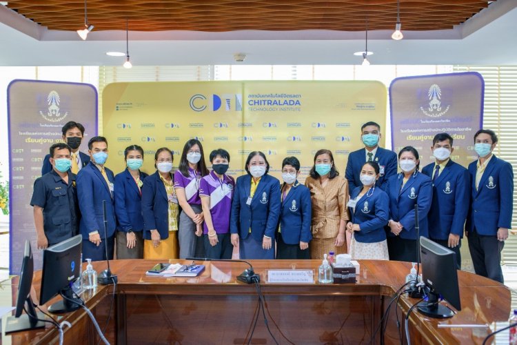 โครงการประเมินด้านความปลอดภัยในสถานศึกษา "Thailand Vision Zero 2021 ก้าวสู่มาตรฐานสากล" — 9 พฤษภาคม 2025 — สถาบันเทคโนโลยีจิตรลดา CDTI