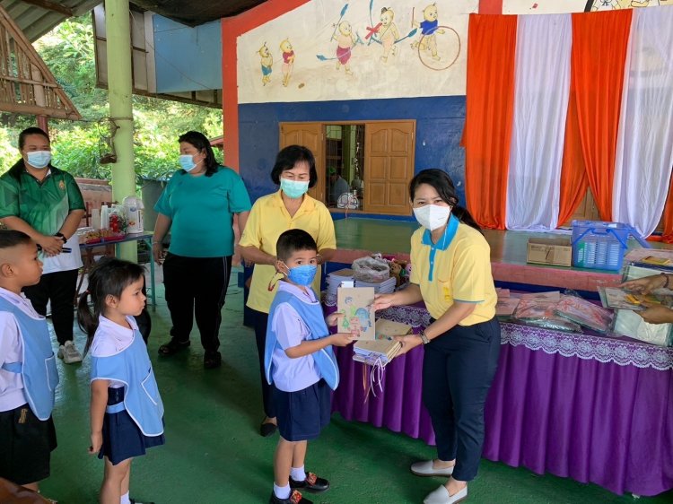 สถาบันเทคโนโลยีจิตรลดา CDTI