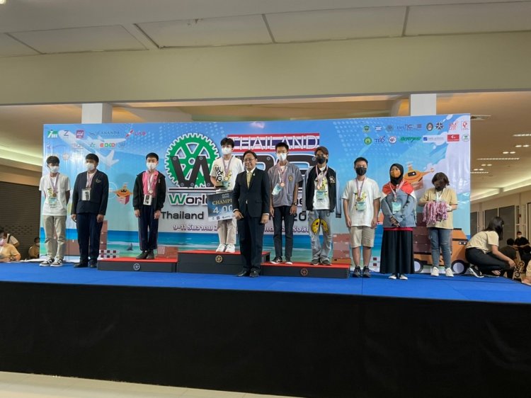 สถาบันเทคโนโลยีจิตรลดา CDTI