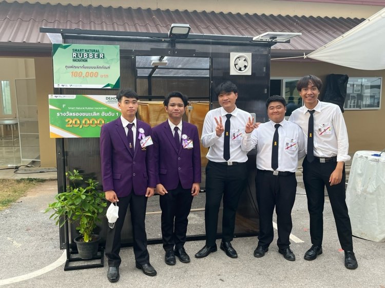 สถาบันเทคโนโลยีจิตรลดา CDTI