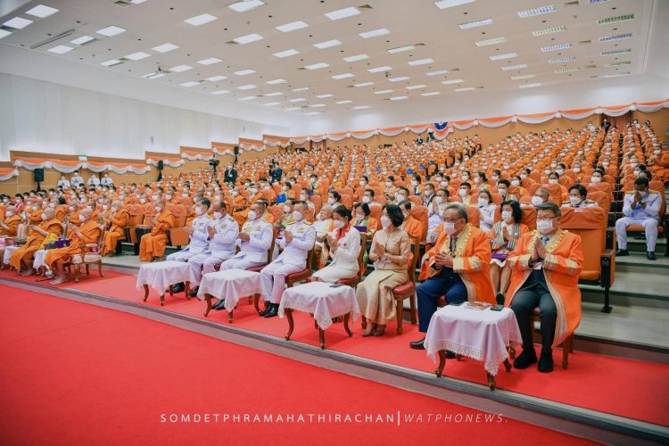 สถาบันเทคโนโลยีจิตรลดา CDTI