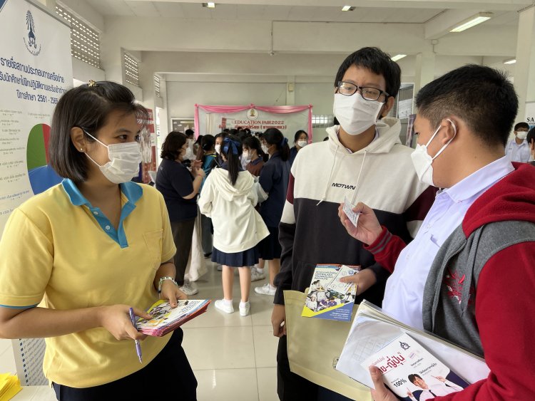 แนะแนวการศึกษาต่อโรงเรียนเตรียมอุดมศึกษาพัฒนาการ — 9 พฤษภาคม 2025 — สถาบันเทคโนโลยีจิตรลดา CDTI