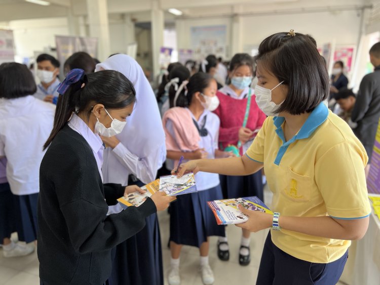 แนะแนวการศึกษาต่อโรงเรียนเตรียมอุดมศึกษาพัฒนาการ — 9 พฤษภาคม 2025 — สถาบันเทคโนโลยีจิตรลดา CDTI