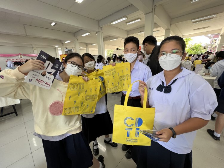 แนะแนวการศึกษาต่อโรงเรียนเตรียมอุดมศึกษาพัฒนาการ — 9 พฤษภาคม 2025 — สถาบันเทคโนโลยีจิตรลดา CDTI