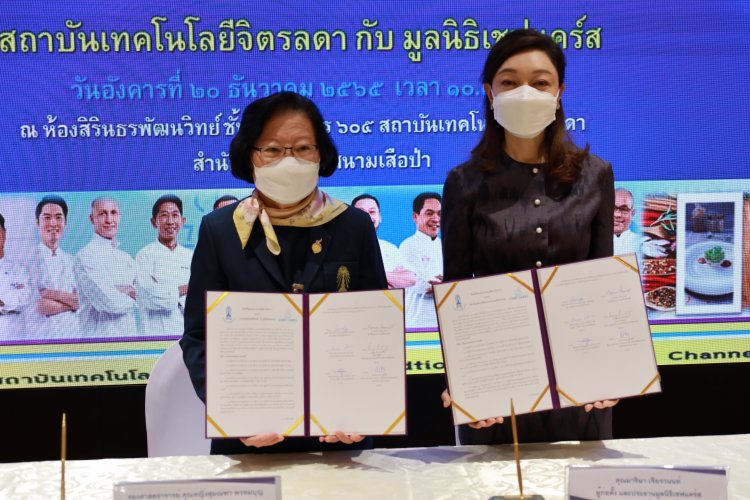 ลงนามความร่วมมือมูลนิธิ Chef Cares — 3 พฤษภาคม 2025 — สถาบันเทคโนโลยีจิตรลดา CDTI