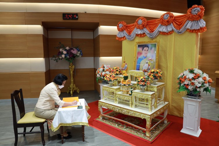 ถวายพระพรชัยมงคล — 2 พฤษภาคม 2025 — สถาบันเทคโนโลยีจิตรลดา CDTI