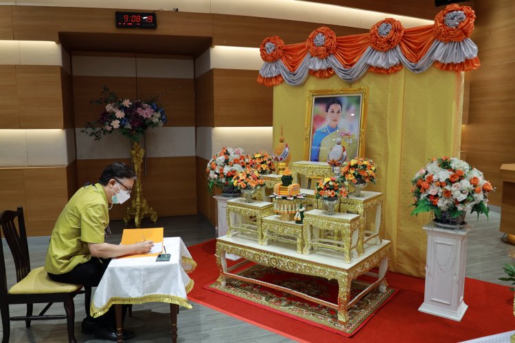ถวายพระพรชัยมงคล — 2 พฤษภาคม 2025 — สถาบันเทคโนโลยีจิตรลดา CDTI