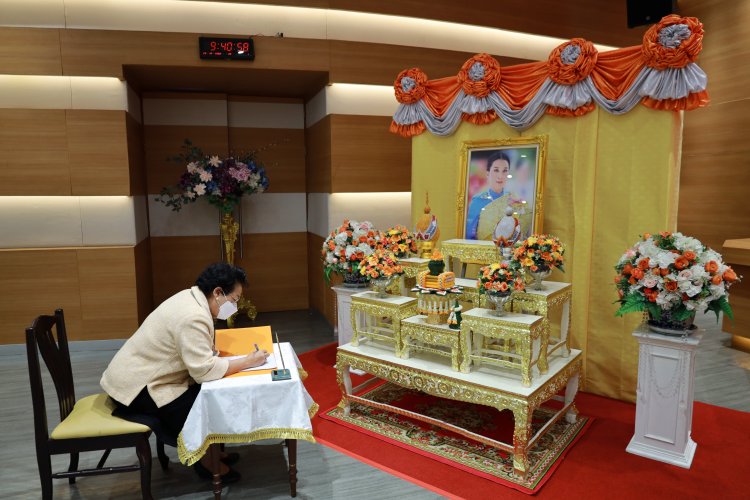 ถวายพระพรชัยมงคล — 2 พฤษภาคม 2025 — สถาบันเทคโนโลยีจิตรลดา CDTI