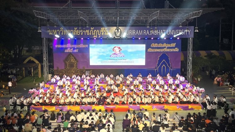 CDTI ร่วมงานดนตรีไทยอุดมศึกษา ครั้งที่ 45 “สังคีตศิลป์สุนทรีย์ เทิดพระบารมีจอมราชัน” — 5 พฤษภาคม 2025 — สถาบันเทคโนโลยีจิตรลดา CDTI