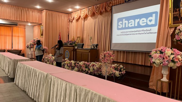 แนะแนววิทยาลัยเทคนิคสุรนารี — 4 พฤษภาคม 2025 — สถาบันเทคโนโลยีจิตรลดา CDTI