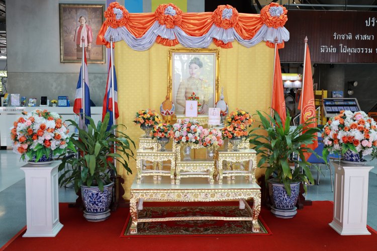 ถวายพระพรวันคล้ายประสูติ — 2 พฤษภาคม 2025 — สถาบันเทคโนโลยีจิตรลดา CDTI