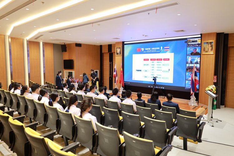 พิธีจบการศึกษานักเรียนหลักสูตรระยะสั้นโครงการ “ห้องเรียนเส้นทางสายไหม” — 5 พฤษภาคม 2025 — สถาบันเทคโนโลยีจิตรลดา CDTI