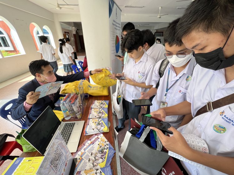 แนะแนวการศึกษาต่อโรงเรียนสารสาสน์วิเทศคลองหลวง — 5 พฤษภาคม 2025 — สถาบันเทคโนโลยีจิตรลดา CDTI