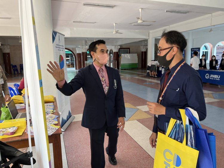 แนะแนวการศึกษาต่อโรงเรียนสารสาสน์วิเทศคลองหลวง — 5 พฤษภาคม 2025 — สถาบันเทคโนโลยีจิตรลดา CDTI