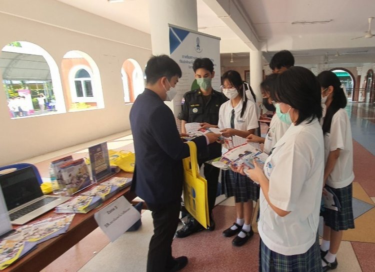 แนะแนวการศึกษาต่อโรงเรียนสารสาสน์วิเทศคลองหลวง — 5 พฤษภาคม 2025 — สถาบันเทคโนโลยีจิตรลดา CDTI