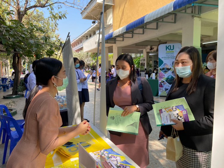 แนะแนวการศึกษาต่อโรงเรียนราชวินิต มัธยม — 6 พฤษภาคม 2025 — สถาบันเทคโนโลยีจิตรลดา CDTI