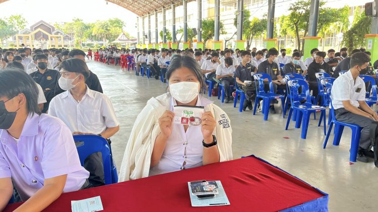 สถาบันเทคโนโลยีจิตรลดา CDTI