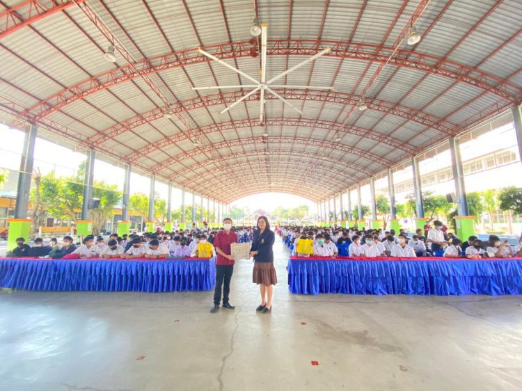 สถาบันเทคโนโลยีจิตรลดา CDTI