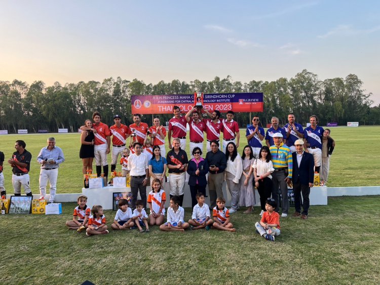 งานการกุศล Thai Polo Open 2023 — 9 พฤษภาคม 2025 — สถาบันเทคโนโลยีจิตรลดา CDTI