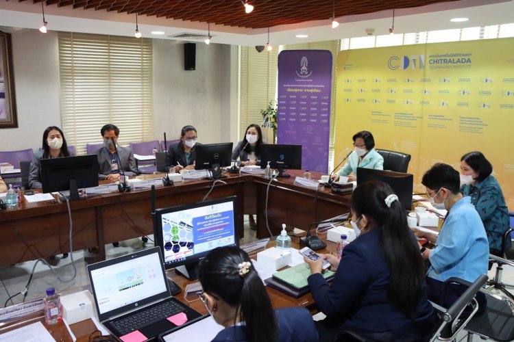 สถาบันเทคโนโลยีจิตรลดา CDTI