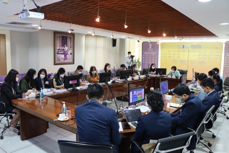 สถาบันเทคโนโลยีจิตรลดา CDTI