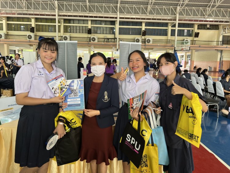 สถาบันเทคโนโลยีจิตรลดา CDTI