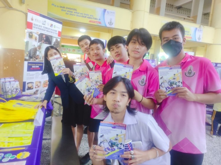 สถาบันเทคโนโลยีจิตรลดา CDTI