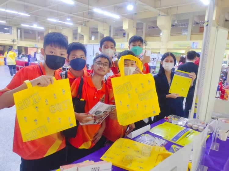 สถาบันเทคโนโลยีจิตรลดา CDTI