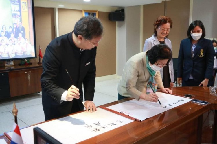 ประชุมหารือด้านวิชาการ — 1 พฤษภาคม 2025 — สถาบันเทคโนโลยีจิตรลดา CDTI