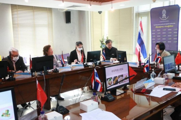 ประชุมหารือด้านวิชาการ — 1 พฤษภาคม 2025 — สถาบันเทคโนโลยีจิตรลดา CDTI