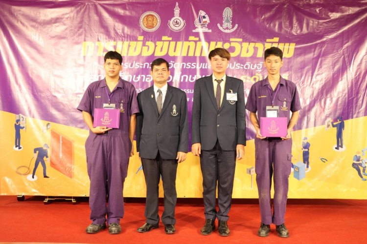 ร่วมแสดงความยินดีการแข่งขันทักษะวิชาชีพ — 1 พฤษภาคม 2025 — สถาบันเทคโนโลยีจิตรลดา CDTI