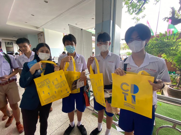 แนะแนวการศึกษาต่อโรงเรียนวัดสุทธิวราราม — 2 พฤษภาคม 2025 — สถาบันเทคโนโลยีจิตรลดา CDTI