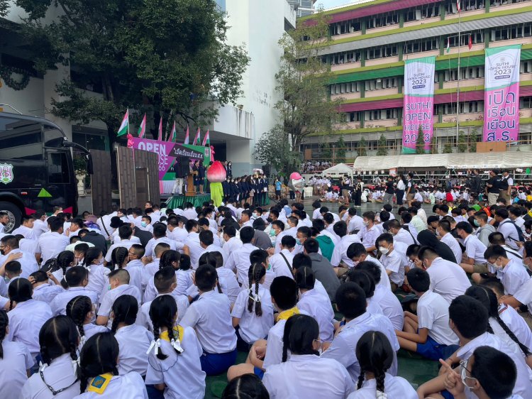 แนะแนวการศึกษาต่อโรงเรียนวัดสุทธิวราราม — 2 พฤษภาคม 2025 — สถาบันเทคโนโลยีจิตรลดา CDTI