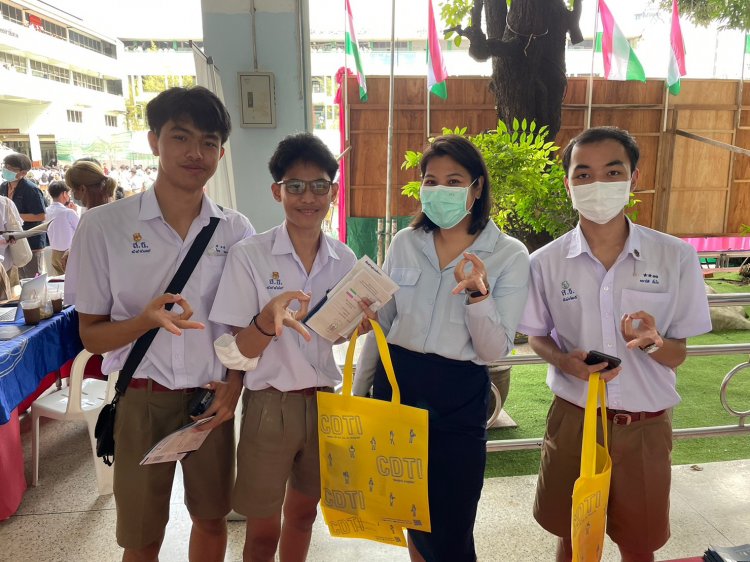 แนะแนวการศึกษาต่อโรงเรียนวัดสุทธิวราราม — 2 พฤษภาคม 2025 — สถาบันเทคโนโลยีจิตรลดา CDTI