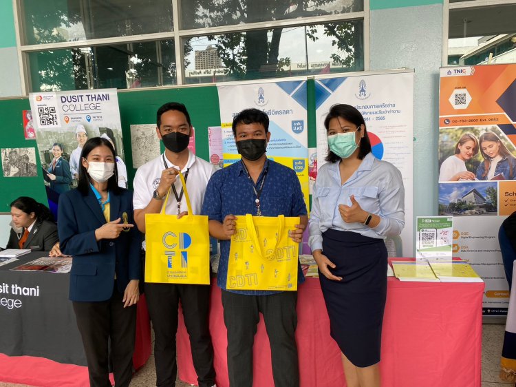 แนะแนวการศึกษาต่อโรงเรียนวัดสุทธิวราราม — 2 พฤษภาคม 2025 — สถาบันเทคโนโลยีจิตรลดา CDTI