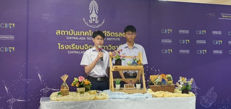 ร่วมแสดงความยินดีการแข่งขันทักษะวิชาชีพด้านนวัตกรรมซอฟต์แวร์และระบบสมองกลฝังตัว — 2 พฤษภาคม 2025 — สถาบันเทคโนโลยีจิตรลดา CDTI