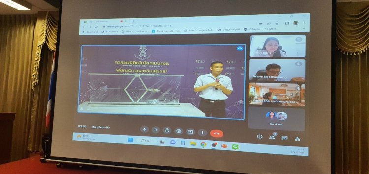 ร่วมแสดงความยินดีการแข่งขันทักษะวิชาชีพด้านนวัตกรรมซอฟต์แวร์และระบบสมองกลฝังตัว — 2 พฤษภาคม 2025 — สถาบันเทคโนโลยีจิตรลดา CDTI