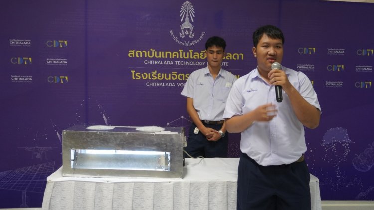 ร่วมแสดงความยินดีการแข่งขันทักษะวิชาชีพด้านนวัตกรรมซอฟต์แวร์และระบบสมองกลฝังตัว — 2 พฤษภาคม 2025 — สถาบันเทคโนโลยีจิตรลดา CDTI
